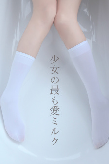 小说段嘉许